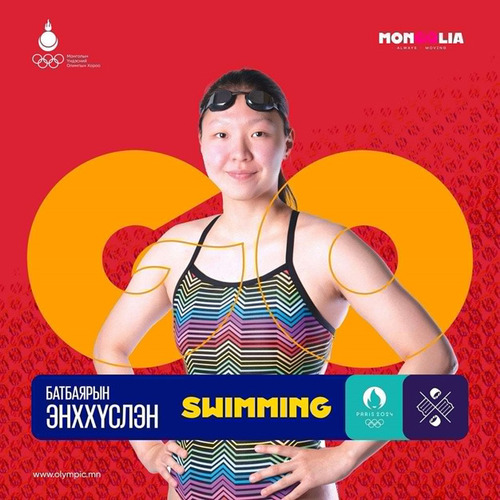 Чөлөөт сэлэлтийн төрөлд ОУХМ Б.Энххүслэн 18-р байрт орлоо